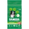 IAMS Adult Minichunks Small Kibble High Protein Dry Dog Food With Real Chicken, 7 Lb. Bag 2 IAMS Adult Minichunks Small Kibble High Protein Dry Dog Food With Real Chicken, 7 Lb. Bag -Dog Supply Store 41Hws1M5E5L