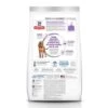 Hill's Science Diet Adult Sensitive Stomach And Skin Large Breed Dry Dog Food, Chicken Recipe, 30 Lb. Bag -Dog Supply Store 41XXFJRbL5L