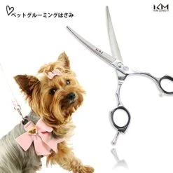 FOVANI KIM JONG YI Curved Dog Grooming Scissors Light Weight Professional Pet Shears Stainless Steel For Dogs Cats Pets -Dog Supply Store 41nagiXP9gL