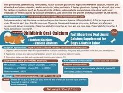 Oral Calcium Supplement For Dogs & Cats In Labor-for Whelping, Nursing, Calcium Deficiency- Fast Absorbing, Keeping Energetic, Supporting Efficient Delivery(30 Ml Liquid) -Dog Supply Store 516KVMzxCPL