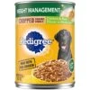 PEDIGREE CHOPPED GROUND DINNER Weight Management Adult Canned Soft Wet Dog Food, Chicken & Rice Flavor, 13.2 Oz. Cans (Pack Of 12) -Dog Supply Store 519PtQcGomL