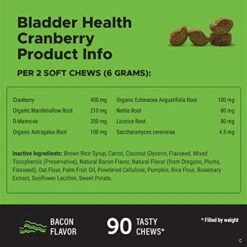 Pet Honesty Cranberry Bladder Health For Dogs – Contains Active Ingredients - Cranberry & D-Mannose To Help Support Dog Urinary Tract Health, Dog Bladder Support, & Kidney Support For Dogs (Bacon) -Dog Supply Store 519ZBGulURL