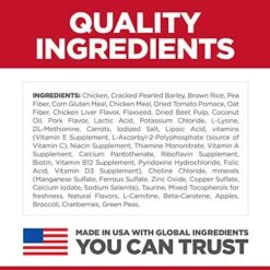 Hill's Science Diet Dry Dog Food, Adult, Small Bites, Perfect Weight For Weight Management, Chicken Recipe, 15 Lb. Bag