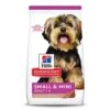Hill's Science Diet Dry Dog Food, Adult, Small Paws For Small Breed Dogs, Lamb Meal & Brown Rice, 4.5 Lb. Bag 2 Hill's Science Diet Dry Dog Food, Adult, Small Paws For Small Breed Dogs, Lamb Meal & Brown Rice, 4.5 Lb. Bag -Dog Supply Store 51QXKMrYltL