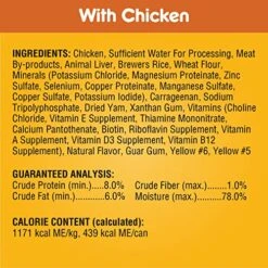 PEDIGREE CHOPPED GROUND DINNER Adult Canned Soft Wet Dog Food Variety Pack, With Chicken And Beef, 13.2 Oz. Cans 24 Pack -Dog Supply Store 51d9R0QU1iL