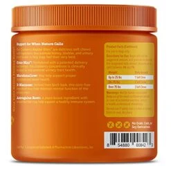 Cranberry Soft Chews For Dogs - Kidney, Bladder & Urinary Tract Wellness Supplement - With D Mannose & Organic Astragalus + Antioxidants - Immune System Support - Bacon Flavor - 80 Count 13 Cranberry Soft Chews For Dogs - Kidney, Bladder & Urinary Tract Wellness Supplement - With D Mannose & Organic Astragalus + Antioxidants - Immune System Support - Bacon Flavor - 80 Count -Dog Supply Store 51hApiXjKeL