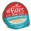 Stella & Chewy's Lil Bites Savory Stews For Small Breeds Chicken & Salmon Dinner In Broth, 2.7 Oz. Cups (Pack Of 12) -Dog Supply Store 51mRUDtLLtL