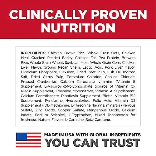 Hill's Science Diet Dry Dog Food, Puppy, Large Breeds, With Real Meat And Whole Grains, Chicken Meal And Oats Recipe, 15.5 Lb. Bag 5 Hill's Science Diet Dry Dog Food, Puppy, Large Breeds, With Real Meat And Whole Grains, Chicken Meal And Oats Recipe, 15.5 Lb. Bag - Image 3