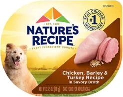 Nature's Recipe Wet Dog Food, Variety Pack, 2.75 Ounce Cup (Pack Of 24) -Dog Supply Store 51zEBdE5HmL. AC